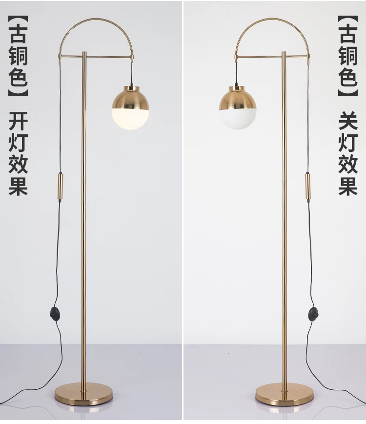 Постмодерн гостиной золотой шар стеклянный торшер планировщик модель комнаты