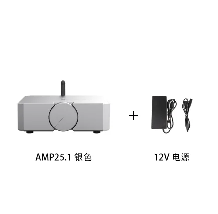 Высококачественный HiFi Bluetooth 5,0 аудио усилитель мощности стерео усилитель для наушников MOSFET 80 Вт* 2 - Цвет: Silver 1