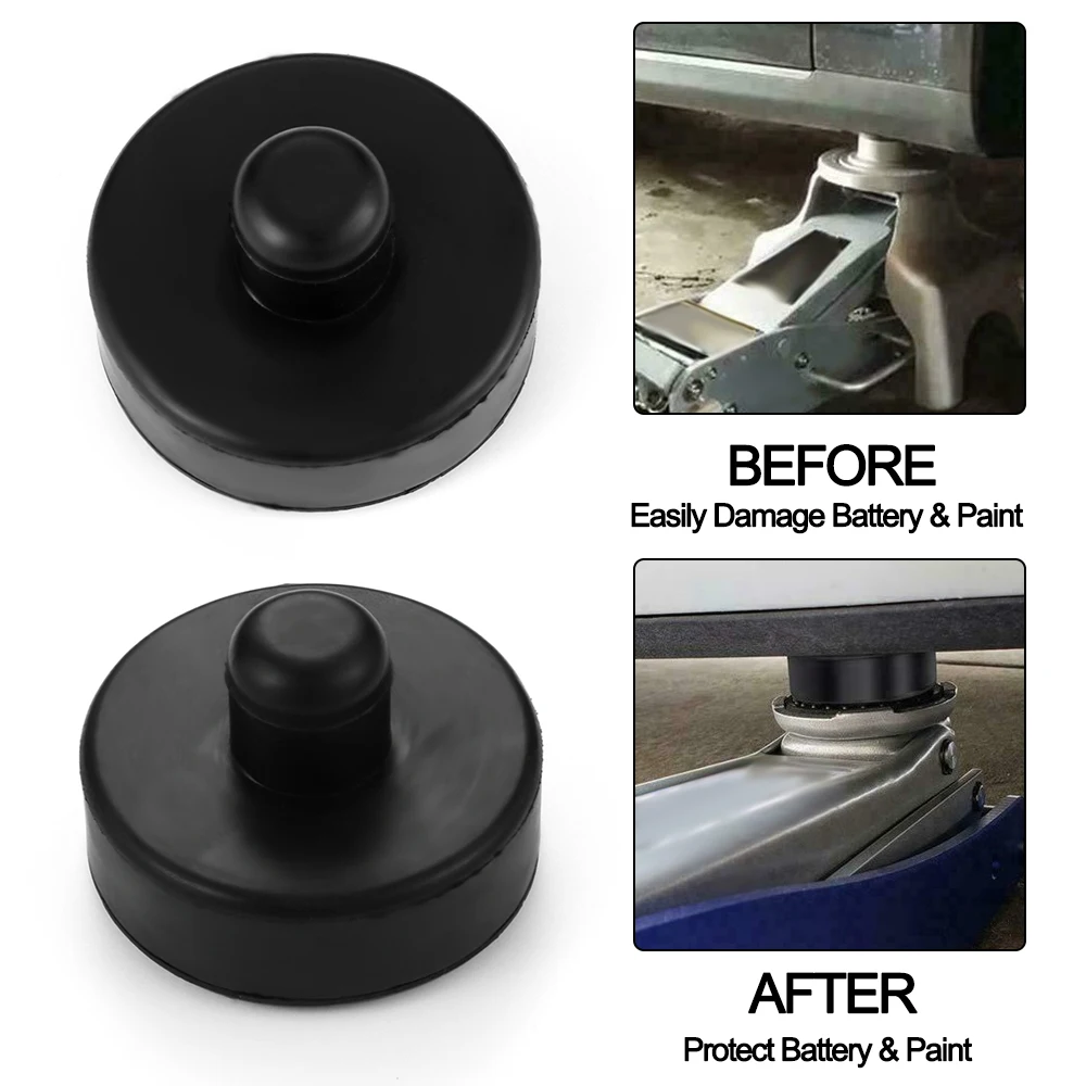 1/4 шт. черный резиновый домкрат подъемная площадка адаптер инструмент шасси