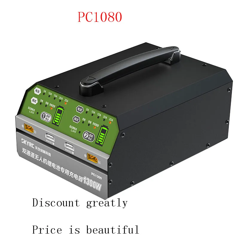 

2020 Sale Drones Six-axis 10kg Agricultural Plant Drone With Battery, Power Charger Plate, Screwdriver And Alarm