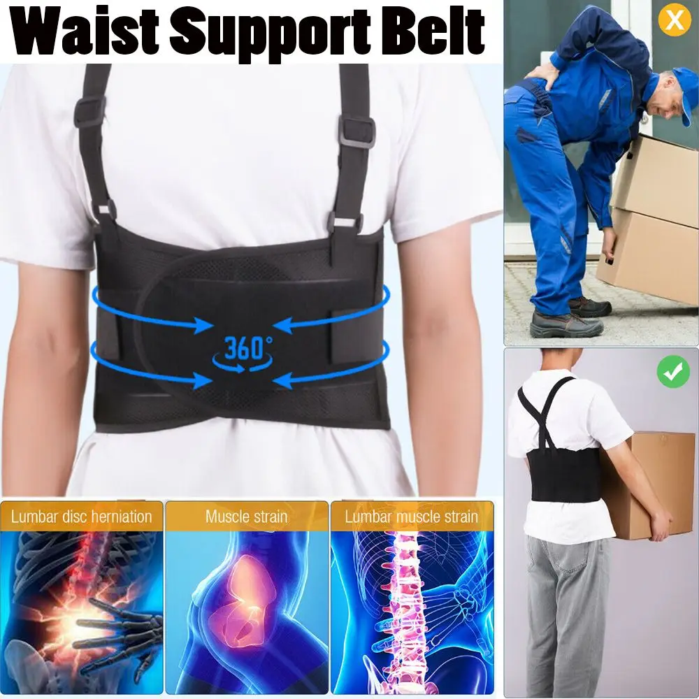 

Health Care Brace Suspender Work Braces Supports Heavy Duty Weight Lower Back Lift Lumbar Waist Support Belt