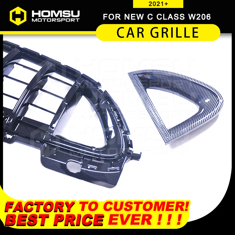 Новый год 2021 года решетка C класса W206 Gt подходит для merce C220 Класс передняя сетка из