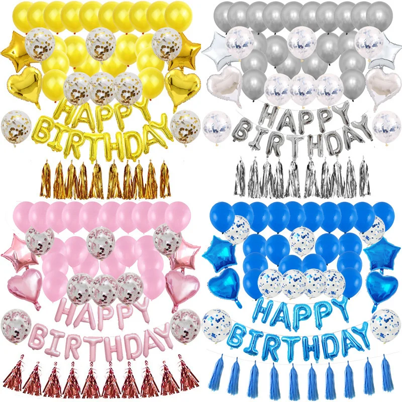 

Birthday Letter Balloon Package Birthday Arrangement Balloon Sequin Balloon Decoration Solid Color Multicolor Optional L1