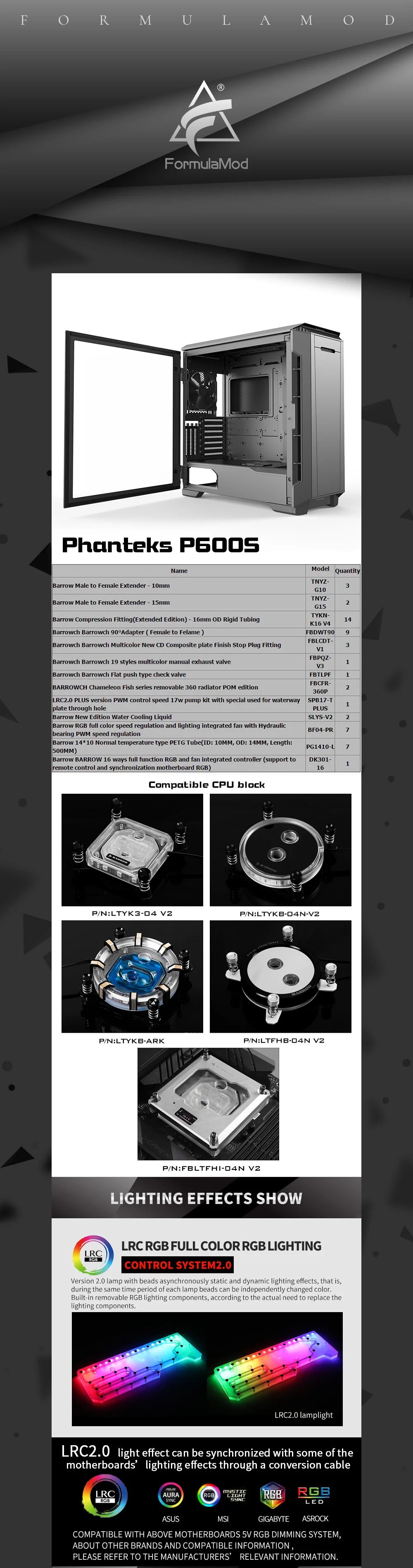 Курган PHP600S-SDB, водные доски для Phanteks P600S чехол, для Intel cpu водоблок и один/двойной GPU корпус