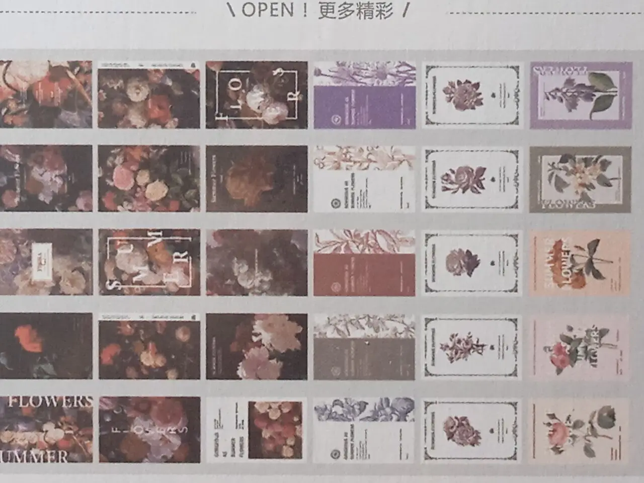

143mmx93mm summer flower paper postcard(1pack=30pieces)