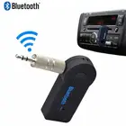 5,0 Bluetooth Автомобильный аудиоприемник передатчик мини стерео Bluetooth AUX USB разъем 3,5 мм для ПК наушники автомобильный комплект беспроводной адаптер