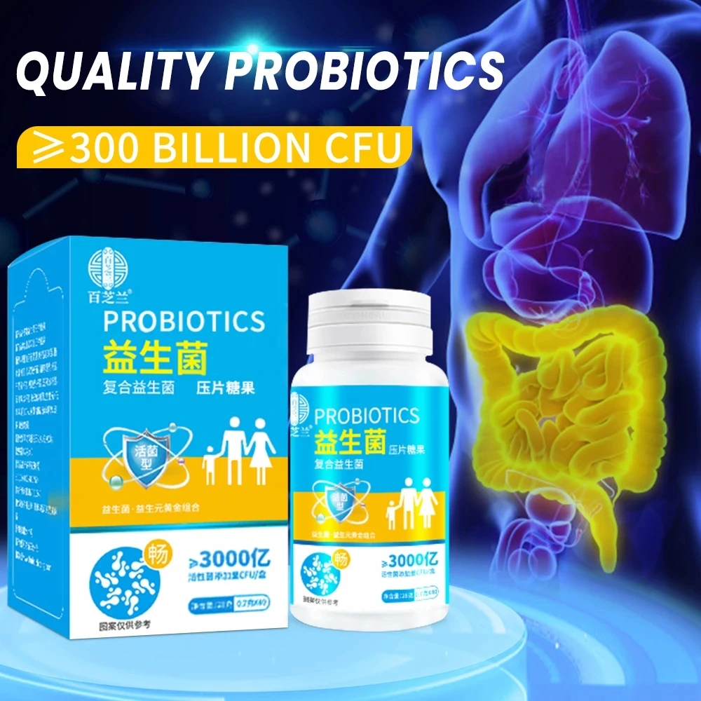 

300 миллиардов пробиотиков CFU, продукты для похудения, улучшение поглощения кишечника, стимулирование пищеварения, диета для похудения, ферм...