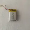 Изображение товара 2