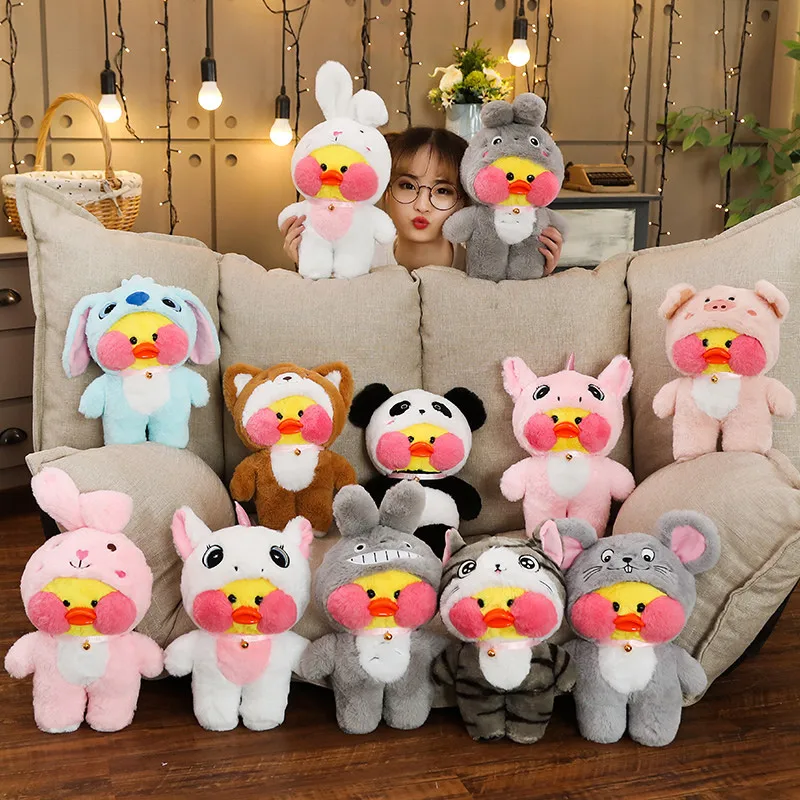 

30 см Kawaii Lalafanfan утка плюшевые игрушки мягкие животные желтая утка превращаются в Totoro Единорог свинка панда Игрушки для девочек детей Рождест...