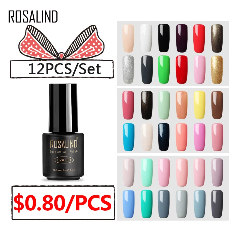 (12 шт./компл.) ROSALIND набор гель-лаков для ногтей наращивания дизайна Гель-лак
