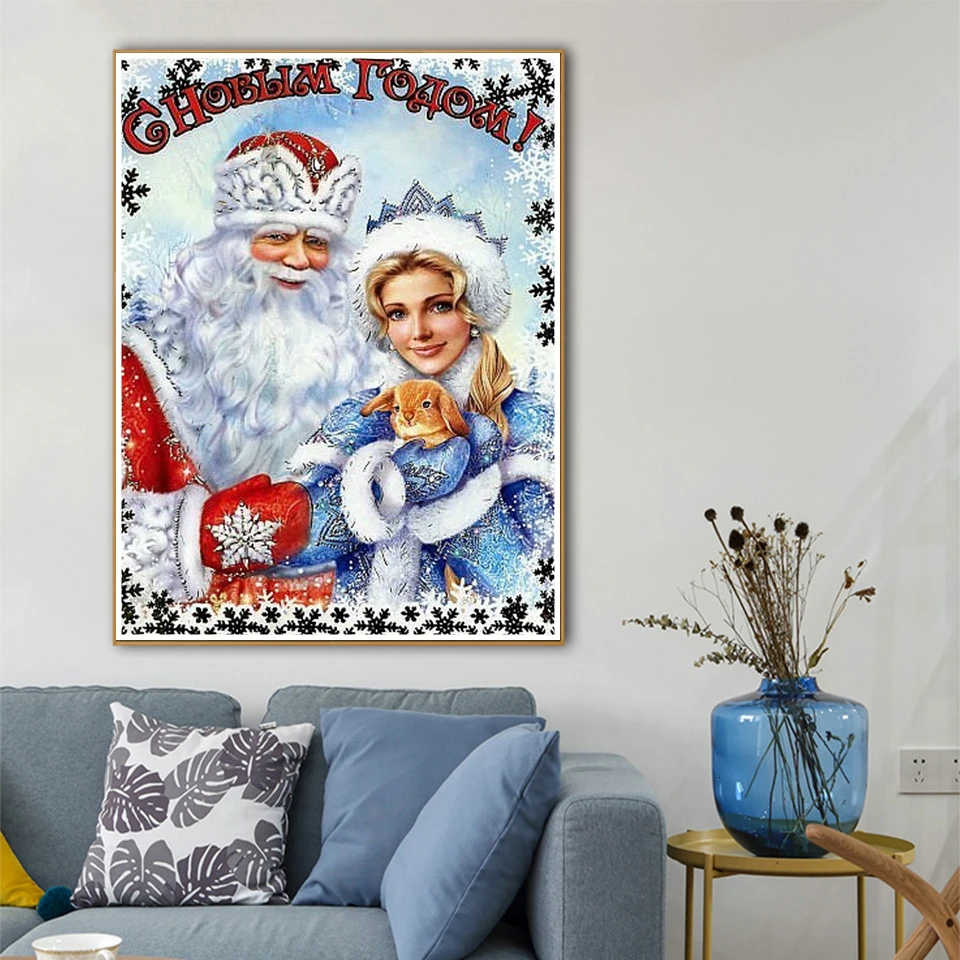 EverShine DIY Diamond Painting Full Square/round Santa Claus Picture Of Rhinestones Diamond Embroidery Christmas Diamond Mosaic