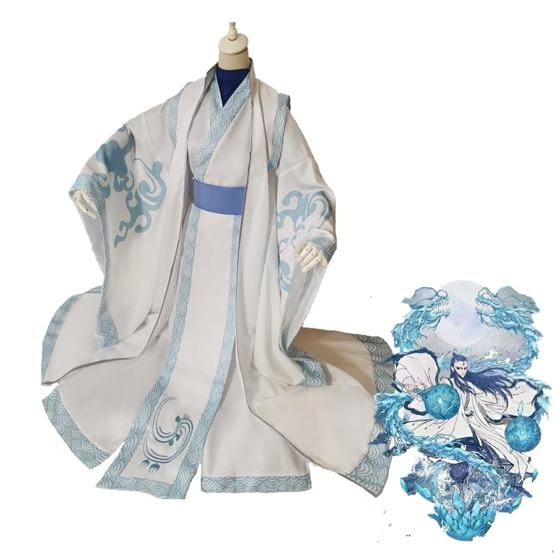 Лидер продаж 2019 костюм для косплея из аниме фильма NE ZHA Ao Bing полный китайский