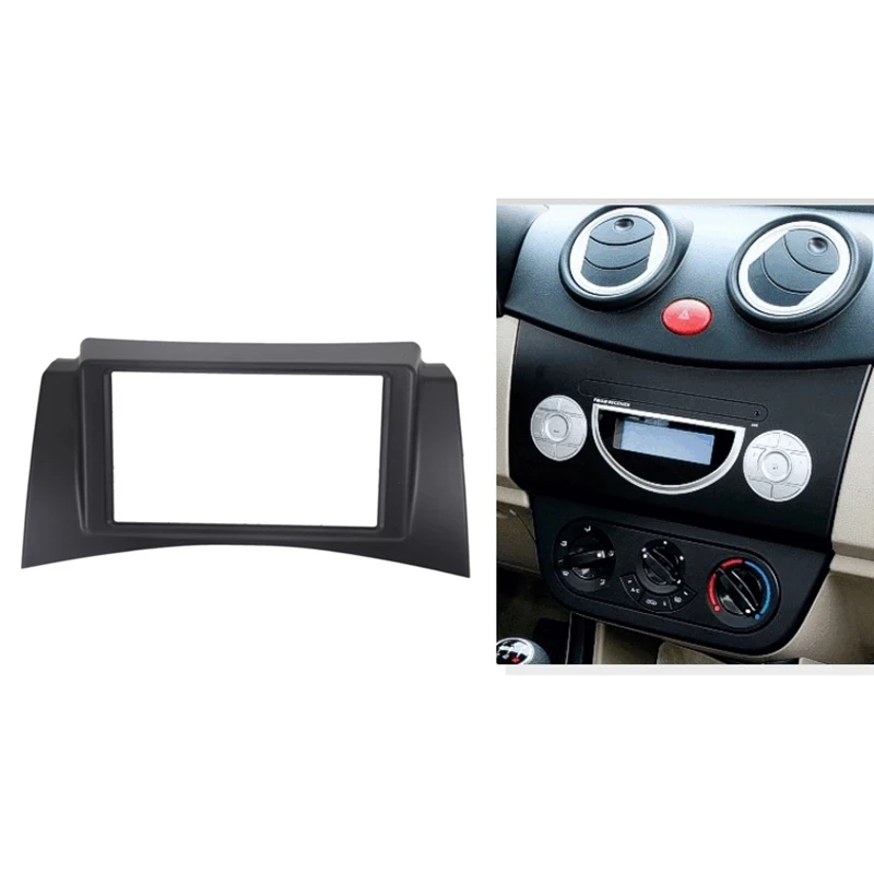 Автомобильная радиопанель 2DIN панель Fascia Для Lifan 320 2005-2014 DVD стереопанель монтажная