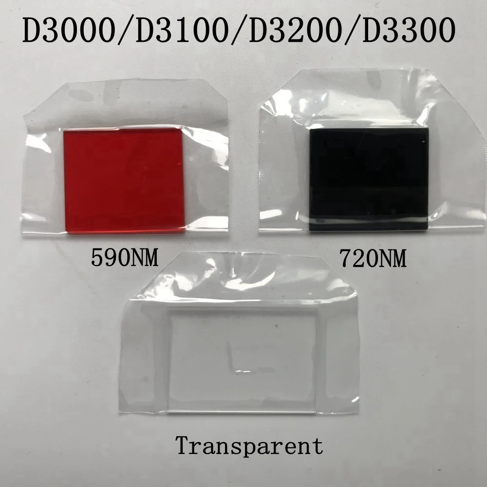 

For Nikon D3000 D3100 D3200 D3300 CCD CMOS Image Sensor Infrared IR Filter Refit Replacement 590nm 680NM Transparent