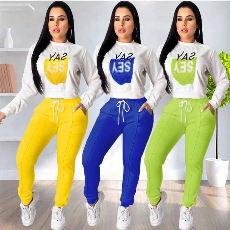 Зимний женский комплект спортивный костюм с длинным рукавом буквенным принтом