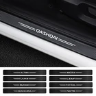 4 шт. двери автомобиля Наклейка для порога для QASHQAI ALTIMA JUKE лист MURANO MICRA MAXIMA Примечание патруль авто аксессуары Углеродные волоконные наклейки Набор