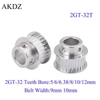 32 teeth gt2 timing pulley bore 5mm 6mm 6 35mm 8mm 10mm for belt used in linear 2gt pulley 32teeth 32t