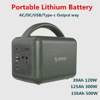 120w high power 220v portable power supply large capacity self drive camping outdoor battery pd60w fast charging power supply