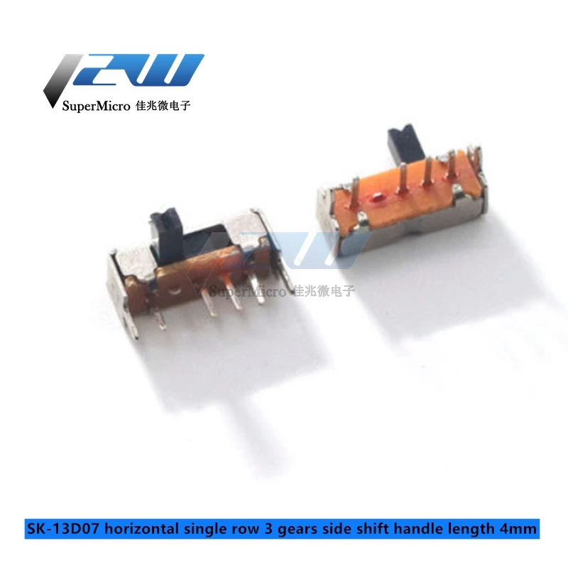 10 шт. переключатель одиночный и двойной ряд линейный горизонтальный маленький