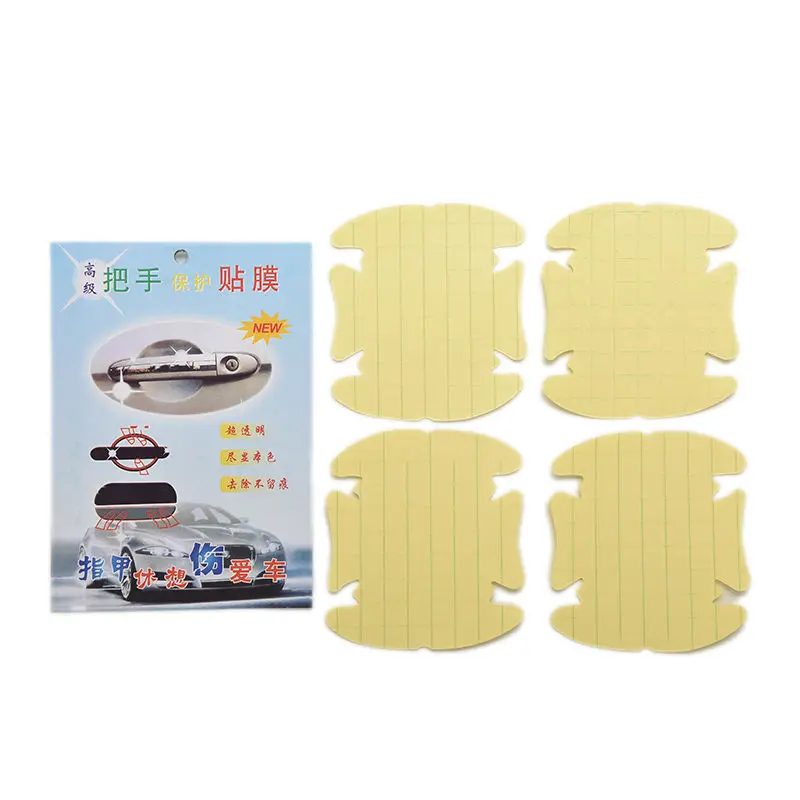 

Universal 8pcs/lot Invisible Car Door Handle Scratches Automobile Shakes Protective Vinyl Protector Films Car Handle Protection