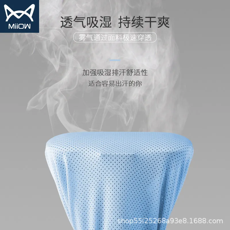 3PCS  Men's underwear graphene antibacterial black technology ice silk mesh boxer shorts seam    001068less thin sports shorts