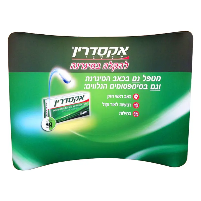 10 футов на заказ фотобудка выставочный стенд система Комплект 260gsm ткань печатная