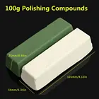 Абразивная Полировальная паста для мыла, восковая паста, металлическая латунная паста для шлифовки из сплава нержавеющей стали и железа