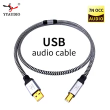 YYAUDIO Hi-End OCC High Purity Silver Plated Audio Signal Line USB Audio Cable Data USB Cable DAC USB Hifi Cable A-B USB Cable
