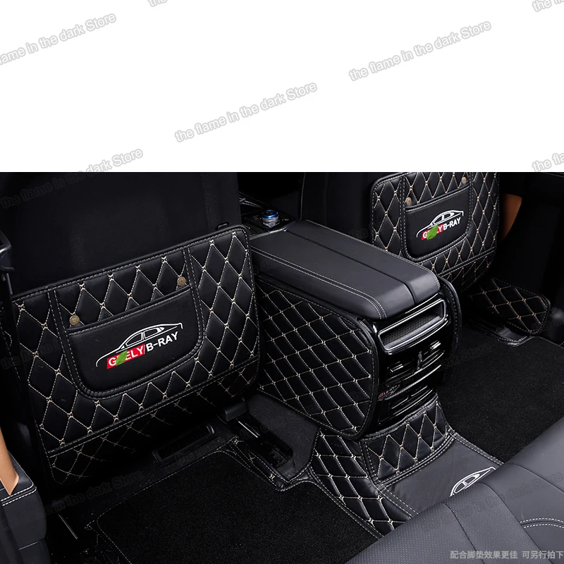 Lsrtw2017 Fiber Leather Car Seat Anti-kick Mat for Geely Borui Emgrand Gt Ge PHEV MHEV | Автомобили и мотоциклы