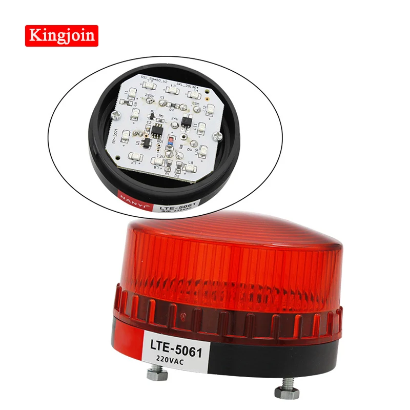 Светильник сигнальный светильник мигающий предупреждающий светодиодный