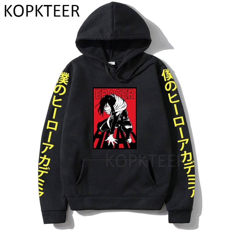 

Смешные Толстовки с ластиком голова моя геройская Академия Аниме толстовки топы мужские женские осенние зимние толстовки с длинным рукаво...