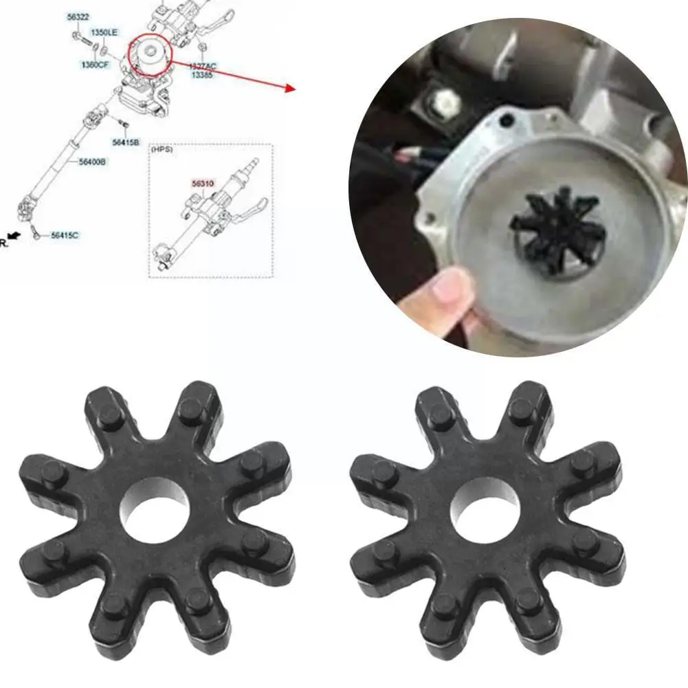 

Гибкая муфта рулевой колонки для Optima Cadenza Forte Soul Azera