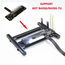 DIY external graphics card base Graphics card holder with power base for ATX SFX PSU aluminum frame support ADT R43SG/R43SG-TU