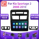 Автомагнитола на Android 10 для Kia Sportage 2 2008 2009 2010, мультимедийный видеоплеер с GPS-навигацией, 2 Din, 4G, Wi-Fi, carplay, стерео, DVD