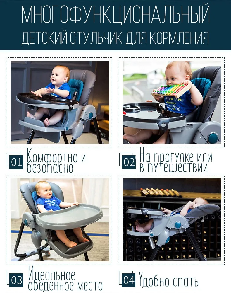 Teknum детское кресло складной многофункциональный портативный детский стул детский обеденный стол стул