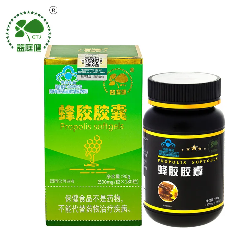 

Yiting Jian Brand Bee Propolis 180 Tablets Total Flavonoids 7.14 Brazil Green Bee Raw Glue Purification Soft Capsule Blue Cap