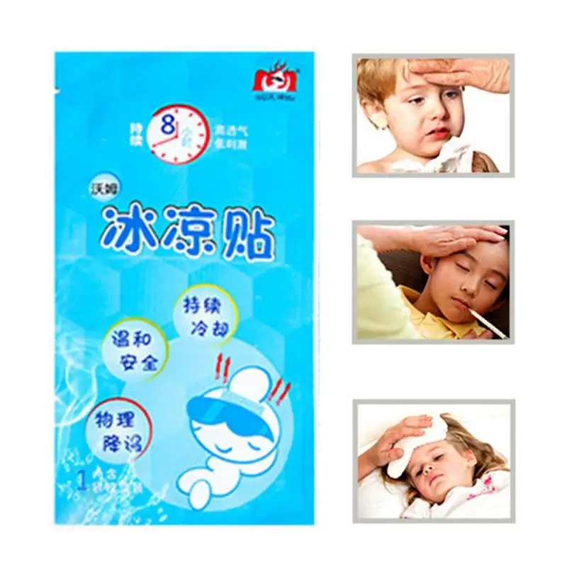 

1Pcs Cooling Patches Fever Down Fever Patch Toothache Plaster Migraine Headache Pad Lower Temperature Ice Gel Polymer Hydrogel