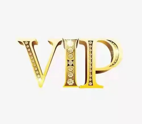 

vip