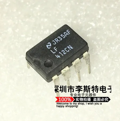 

10 шт LF412CN DIP-8