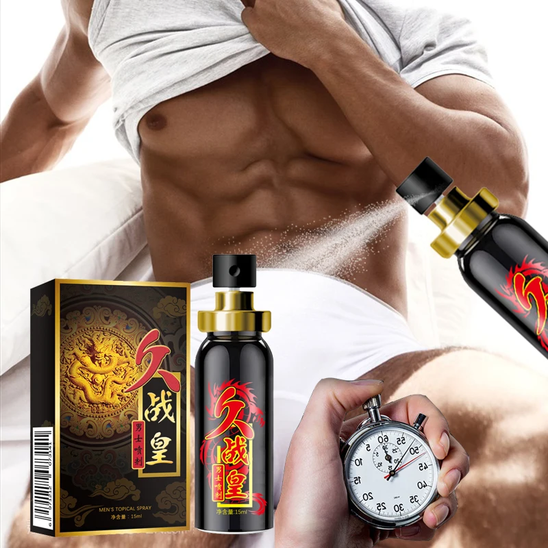 

Male External Delay Spray India God Oil Extended Ejaculation Spray 60 Minutes Pure Herbal Health Care Products Adult Products
