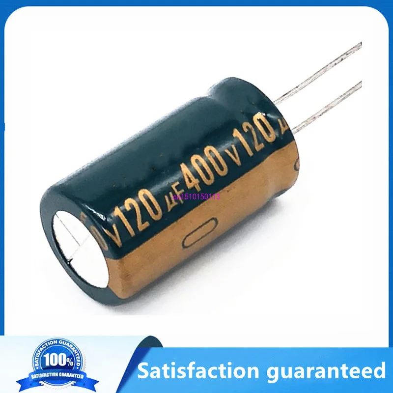 2 шт./лот 400V 120 мкФ высокая частота низкое сопротивление 400V120UF алюминиевый