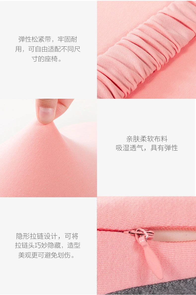 Подушка TONGDI для спинки с защитой талии расслабляющая накладка на тело роскошное