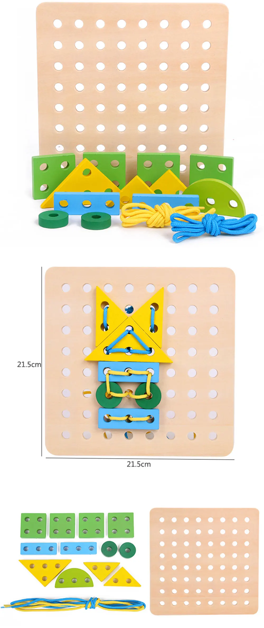 Различные формы DIY ремесла Резьбовая доска для детей деревянная игрушка животные шнуровка струны головоломки шнурки бусины игрушки