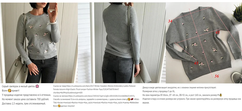 Ohclothing осенний свитер из лайкры Женский вязаный Зимний пуловер женская Трикотажная майка джемпер Pull Femme