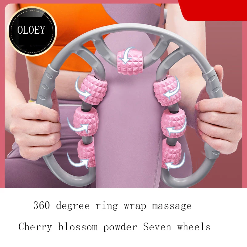 

Yoga leg Ring Leg Clamp weight loss artifact Beauty leg products Leg muscle
