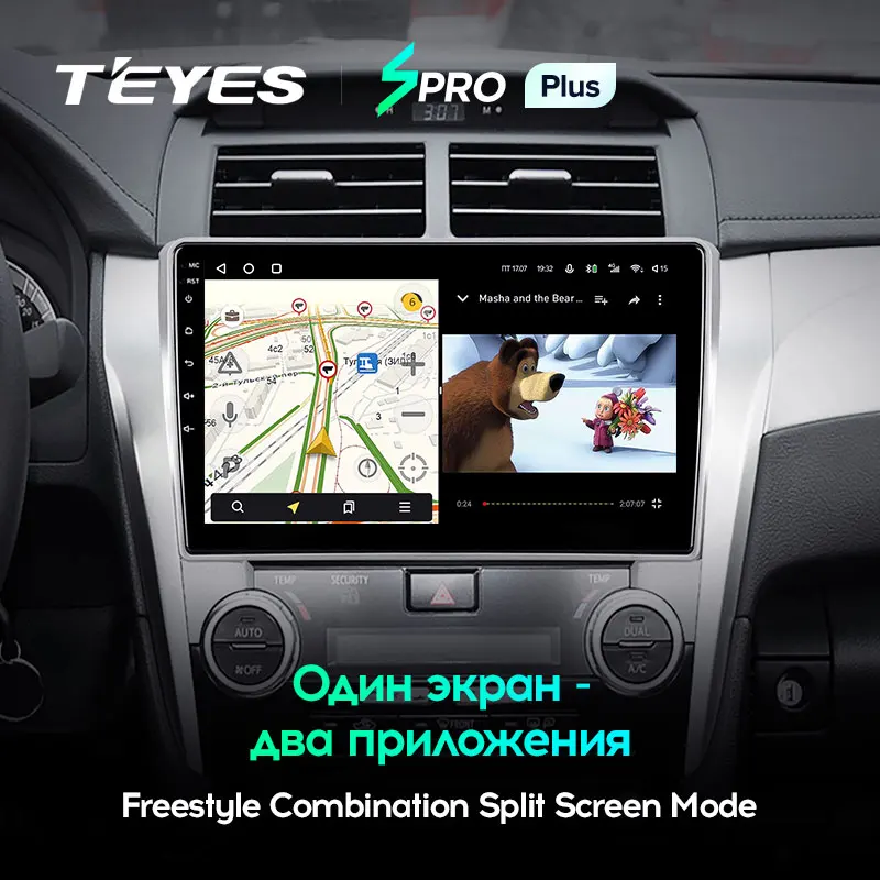 TEYES SPRO Plus Штатная магнитола For Тойота Камри 7 XV50 XV55 Toyota Camry XV 50 55 2011 2014 до 8 ЯДЕР 6 + 128ГБ