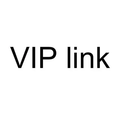 Ссылка VIP | Инструменты
