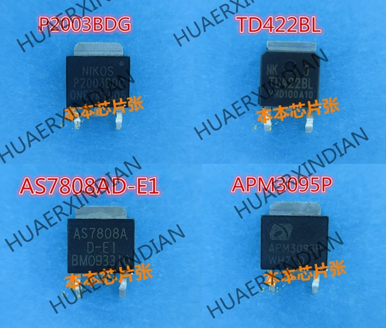 Новый APM3095P AS7808AD E1 P2003BDG TD422BL TO252 высокое качество в наличии|Импульсный источник