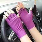 Перчатки с открытыми пальцами для мужчин и женщин, тонкие велосипедные перчатки без пальцев, однотонные, для вождения и велоспорта, осень 2020