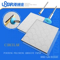 round pre cut abrasive paper can be used with dspiae es p portable electric sharpening pen